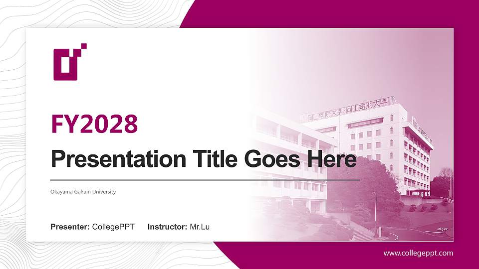 Okayama Gakuin University Academic Presentation/Research Findings Report PPT Template16:9 ratio PPT effect preview image