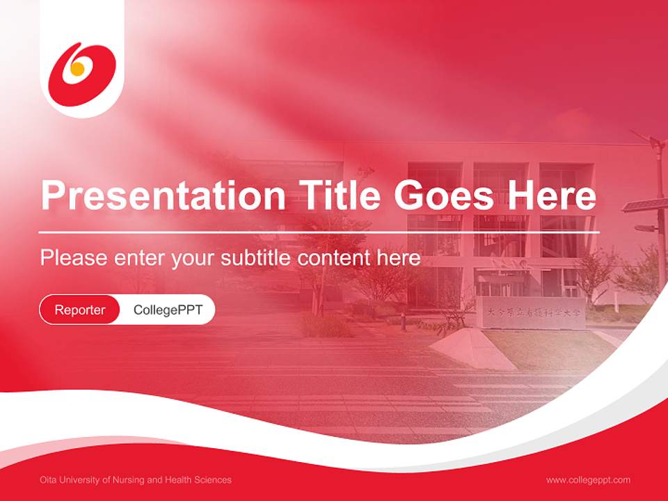 Oita University of Nursing and Health Sciences Lecture Sharing and Networking Event PPT Template4:3 ratio PPT effect preview image4