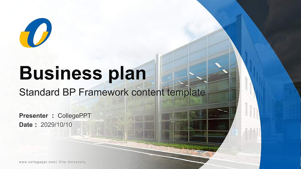 Oita University Competition/Entrepreneurship Contest PPT Template16:9 ratio PPT effect preview image