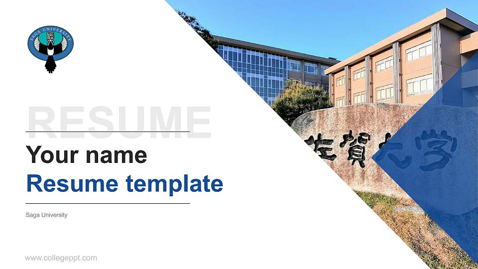 Saga University Resume PPT Template16:9 ratio PPT effect preview image