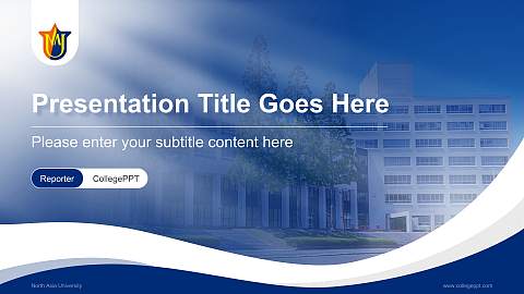 North Asia University Lecture Sharing and Networking Event PPT Template