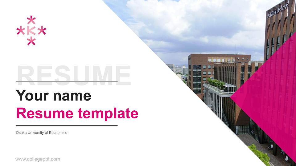Osaka University of Economics Resume PPT Template16:9 ratio PPT effect preview image