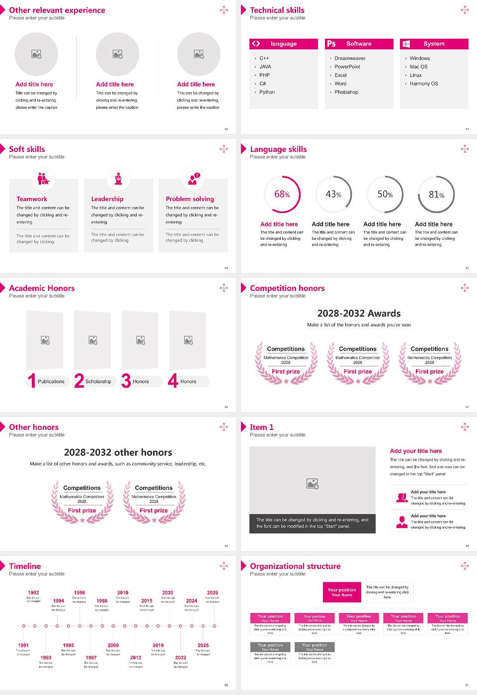 Osaka University of Economics Resume PPT Template16:9 ratio PPT effect preview image3