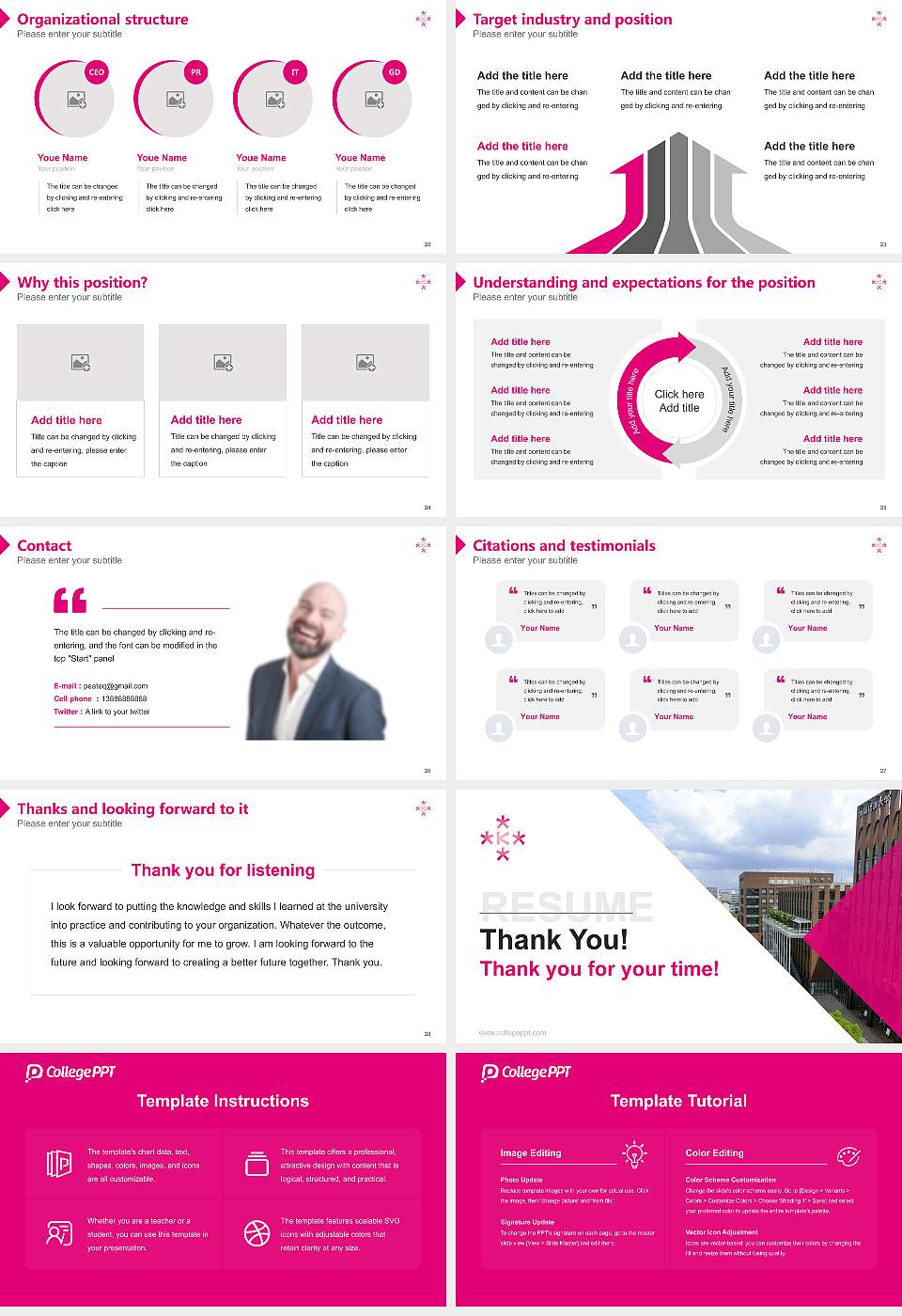 Osaka University of Economics Resume PPT Template16:9 ratio PPT effect preview image4