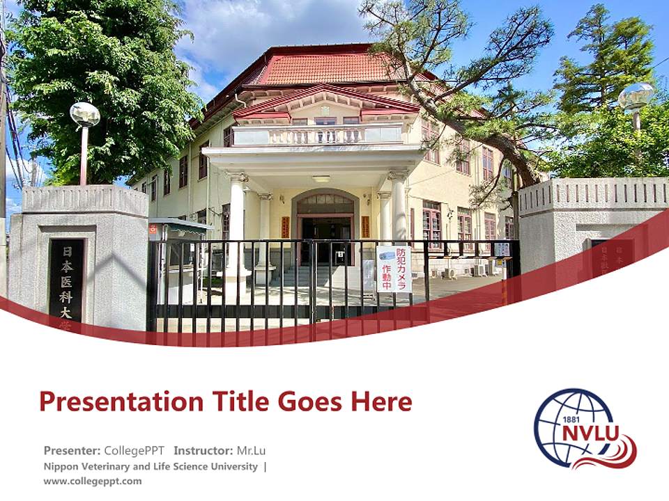 Nippon Veterinary and Life Science University Course/Courseware Creation PPT Template4:3 ratio PPT effect preview image5