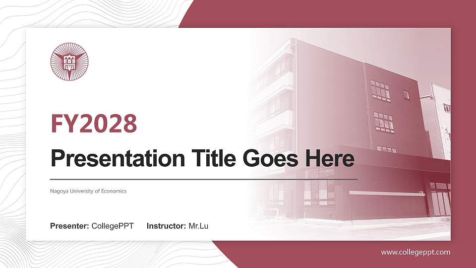 Nagoya University of Economics Academic Presentation/Research Findings Report PPT Template16:9 ratio PPT effect preview image