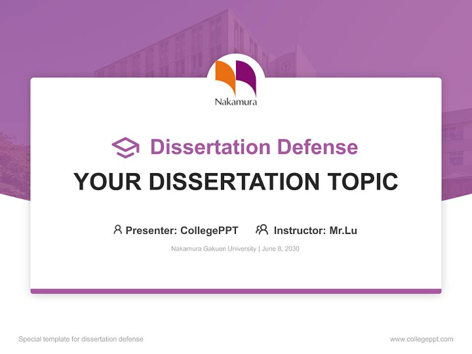 Nakamura Gakuen University Graduation Thesis Defense PPT Template4:3 ratio PPT effect preview image7