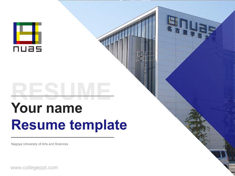 Nagoya University of Arts and Sciences Resume PPT Template4:3 ratio PPT effect preview image5