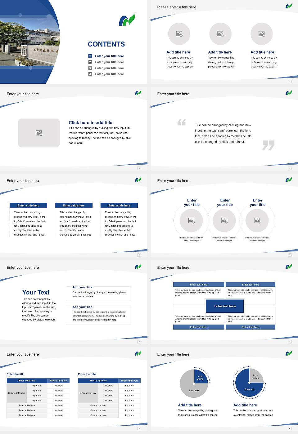 Nara Medical University Course/Courseware Creation PPT Template16:9 ratio PPT effect preview image2