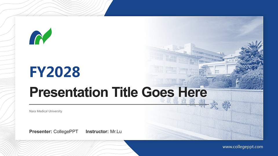 Nara Medical University Academic Presentation/Research Findings Report PPT Template16:9 ratio PPT effect preview image