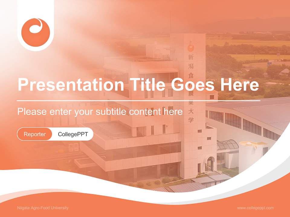 Niigata Agro-Food University Lecture Sharing and Networking Event PPT Template4:3 ratio PPT effect preview image4