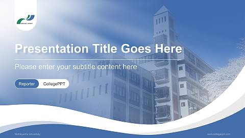 Nishikyushu University Lecture Sharing and Networking Event PPT Template