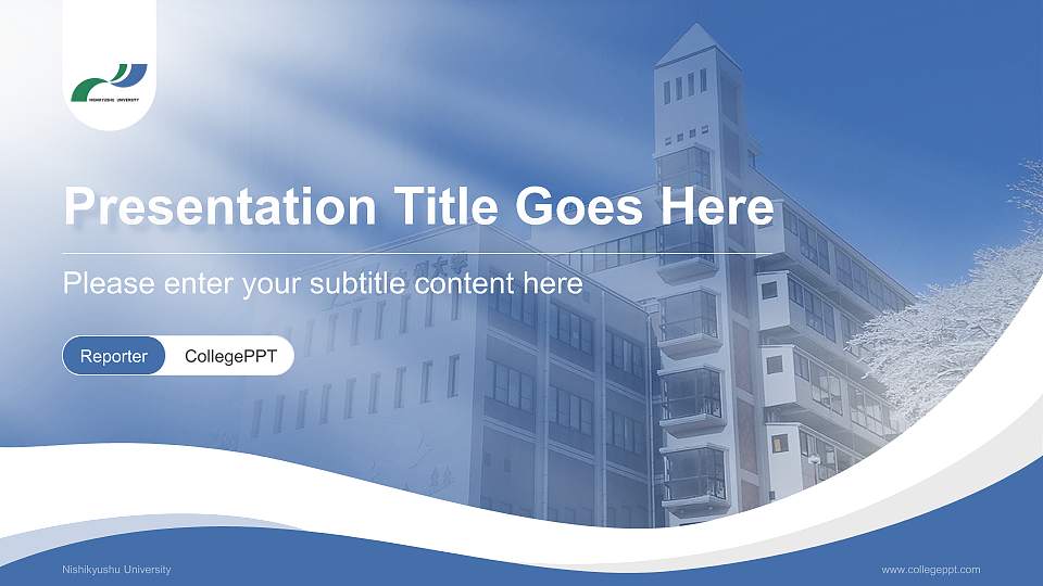 Nishikyushu University Lecture Sharing and Networking Event PPT Template16:9 ratio PPT effect preview image
