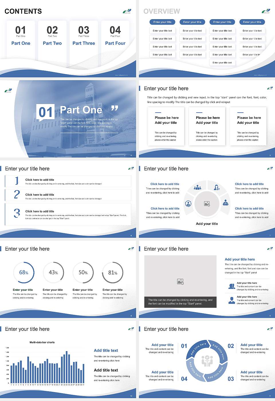 Nishikyushu University Lecture Sharing and Networking Event PPT Template16:9 ratio PPT effect preview image2