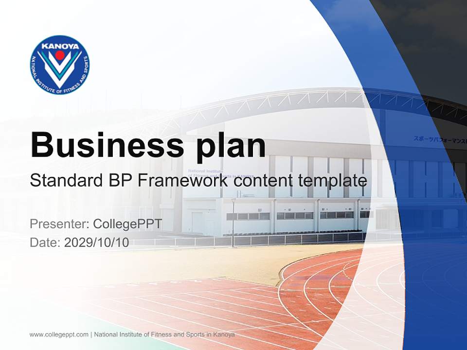 National Institute of Fitness and Sports in Kanoya Competition/Entrepreneurship Contest PPT Template4:3 ratio PPT effect preview image9