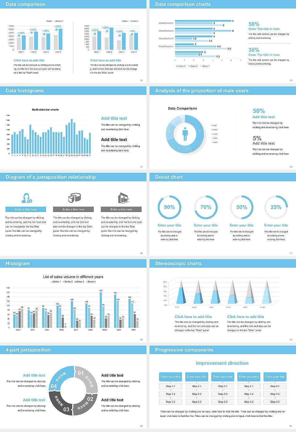 Naragakuen University Thesis Proposal/Graduation Defense PPT Template16:9 ratio PPT effect preview image3