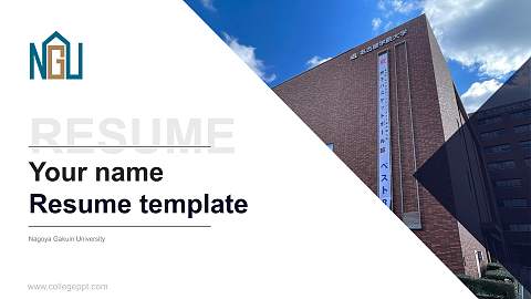 Nagoya Gakuin University Resume PPT Template