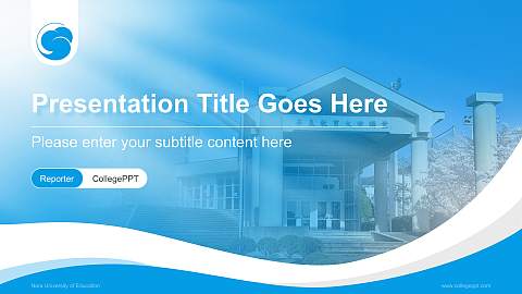 Nara University of Education Lecture Sharing and Networking Event PPT Template