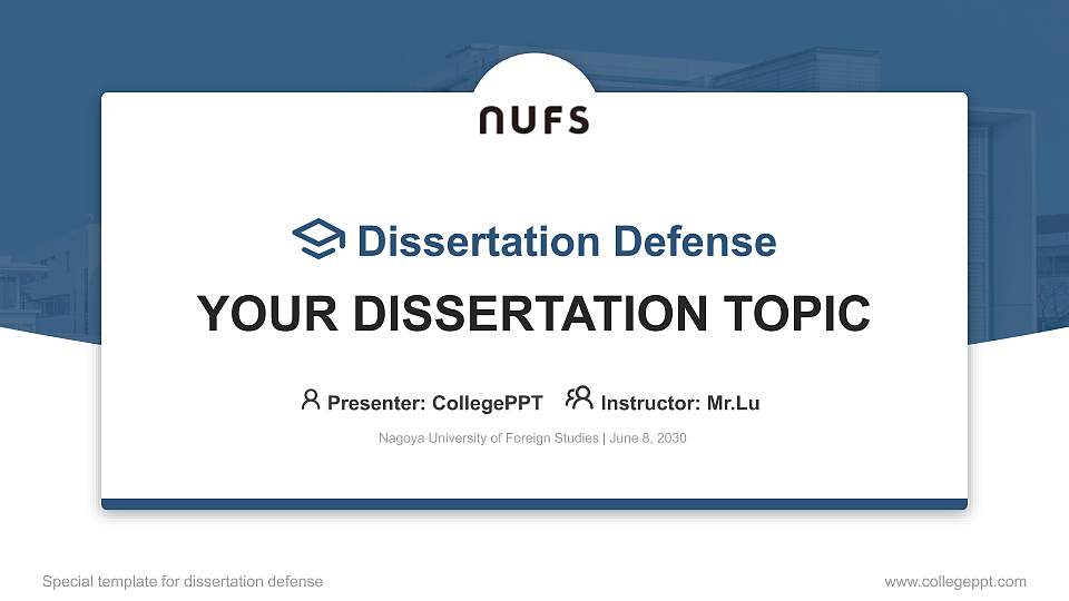 Nagoya University of Foreign Studies Graduation Thesis Defense PPT Template16:9 ratio PPT effect preview image1
