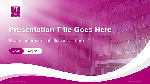 Nagoya College of Music Lecture Sharing and Networking Event PPT Template