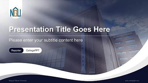 Nagoya Gakuin University Lecture Sharing and Networking Event PPT Template