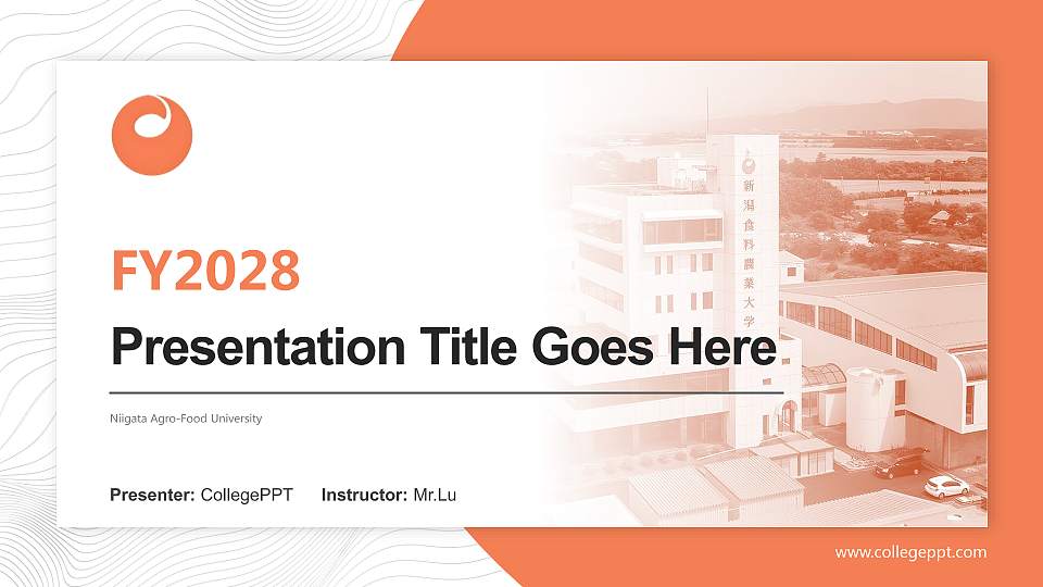 Niigata Agro-Food University Academic Presentation/Research Findings Report PPT Template16:9 ratio PPT effect preview image