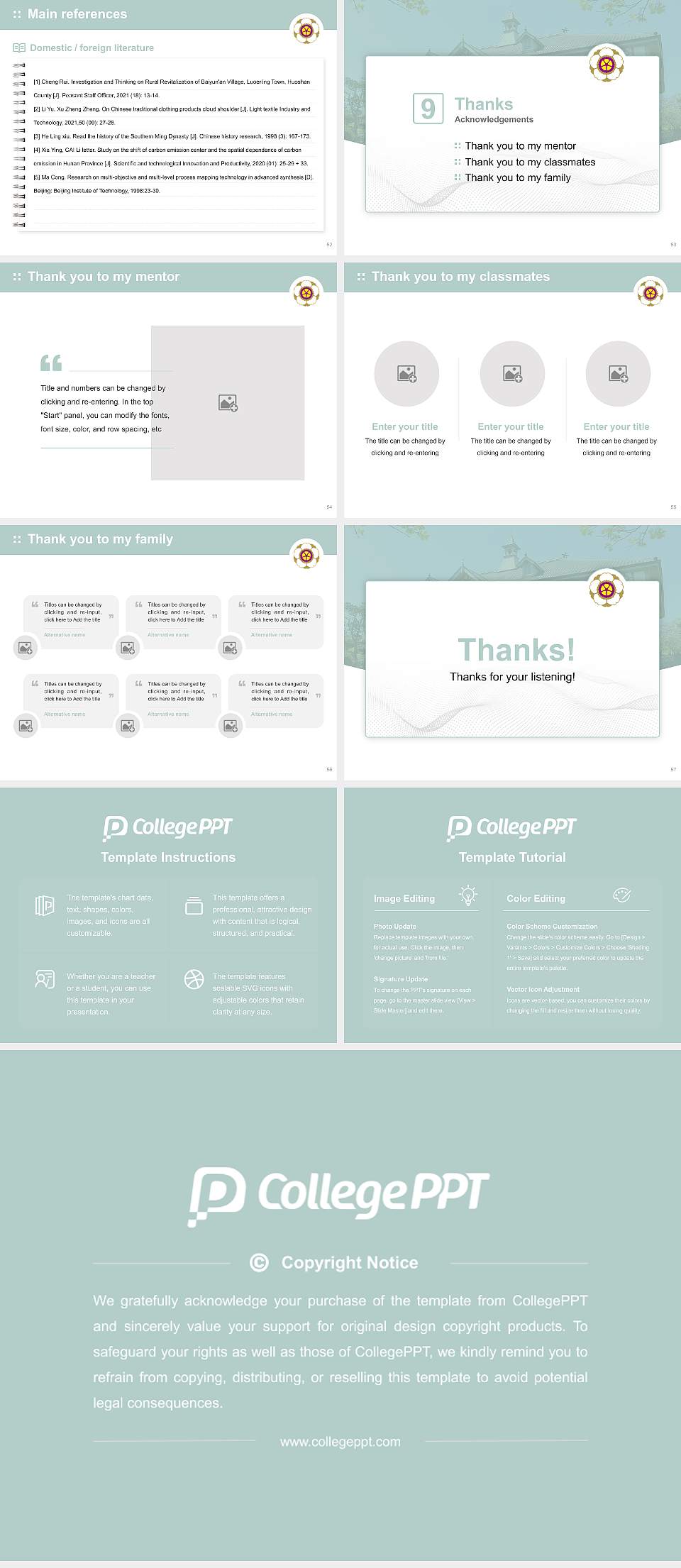 Nara Women’s University Graduation Thesis Defense PPT Template4:3 ratio PPT effect preview image7