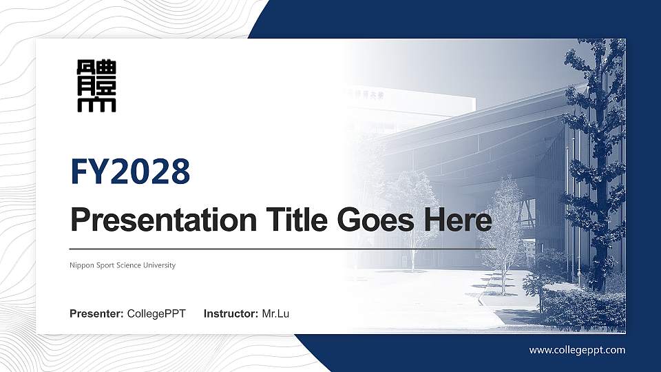 Nippon Sport Science University Academic Presentation/Research Findings Report PPT Template16:9 ratio PPT effect preview image