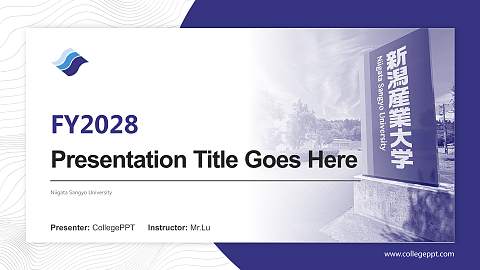 Niigata Sangyo University Academic Presentation/Research Findings Report PPT Template