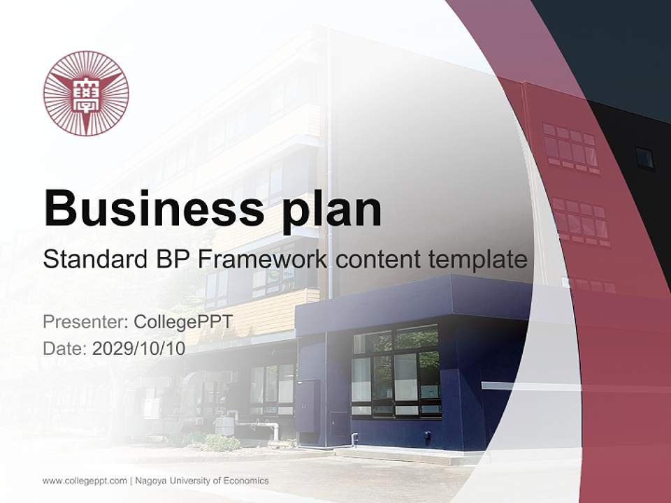 Nagoya University of Economics Competition/Entrepreneurship Contest PPT Template4:3 ratio PPT effect preview image9