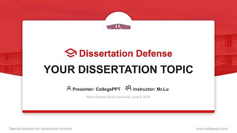 Nihon Wellness Sports University Graduation Thesis Defense PPT Template
