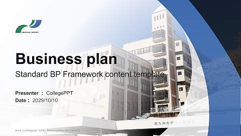 Nishikyushu University Competition/Entrepreneurship Contest PPT Template