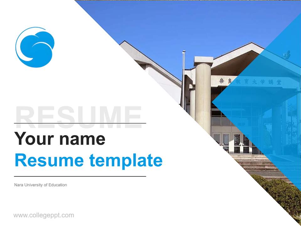 Nara University of Education Resume PPT Template4:3 ratio PPT effect preview image5