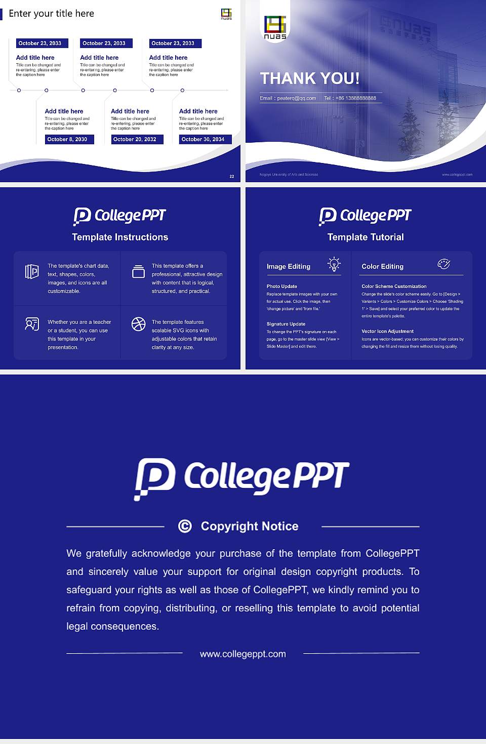 Nagoya University of Arts and Sciences Lecture Sharing and Networking Event PPT Template4:3 ratio PPT effect preview image4
