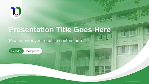Nagoya Sangyo University Lecture Sharing and Networking Event PPT Template