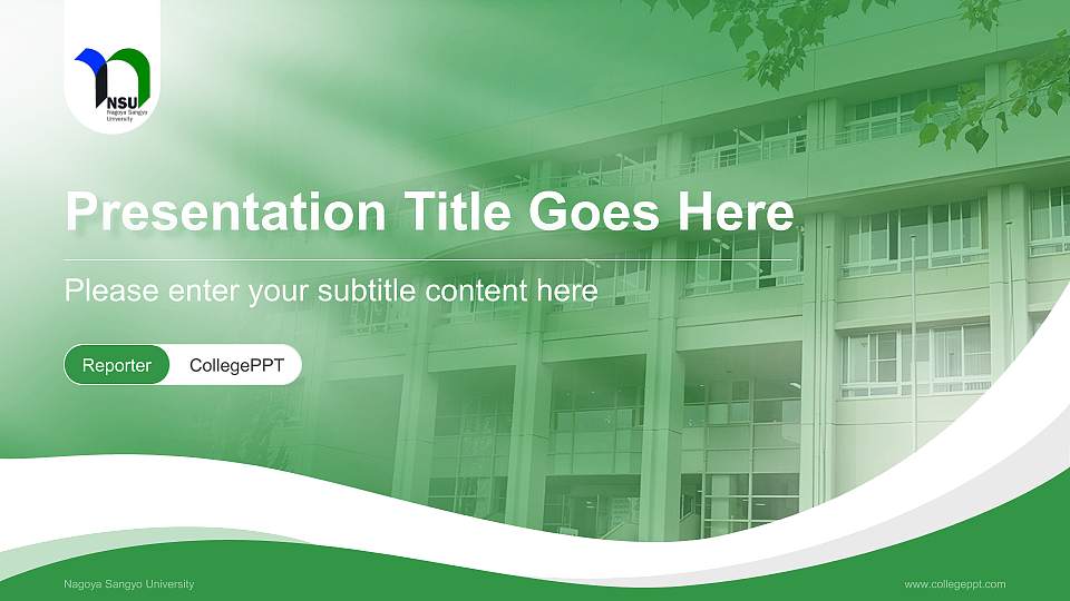 Nagoya Sangyo University Lecture Sharing and Networking Event PPT Template16:9 ratio PPT effect preview image