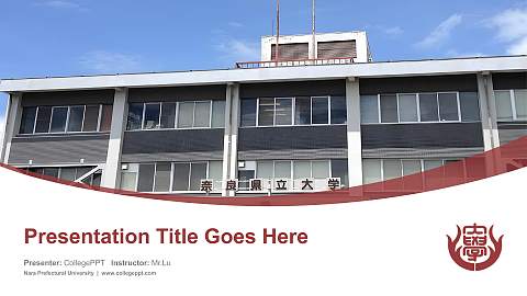Nara Prefectural University Course/Courseware Creation PPT Template