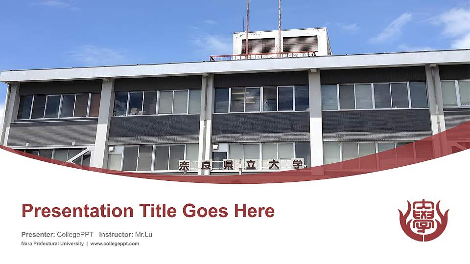 Nara Prefectural University Course/Courseware Creation PPT Template16:9 ratio PPT effect preview image