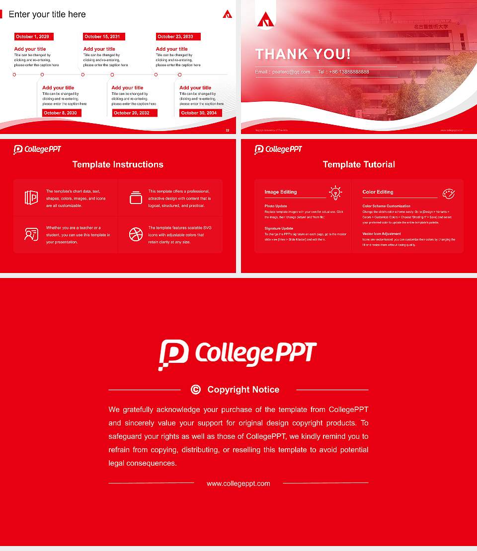 Nagoya University of The Arts Lecture Sharing and Networking Event PPT Template16:9 ratio PPT effect preview image4
