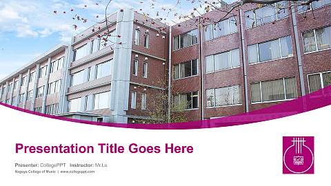Nagoya College of Music Course/Courseware Creation PPT Template
