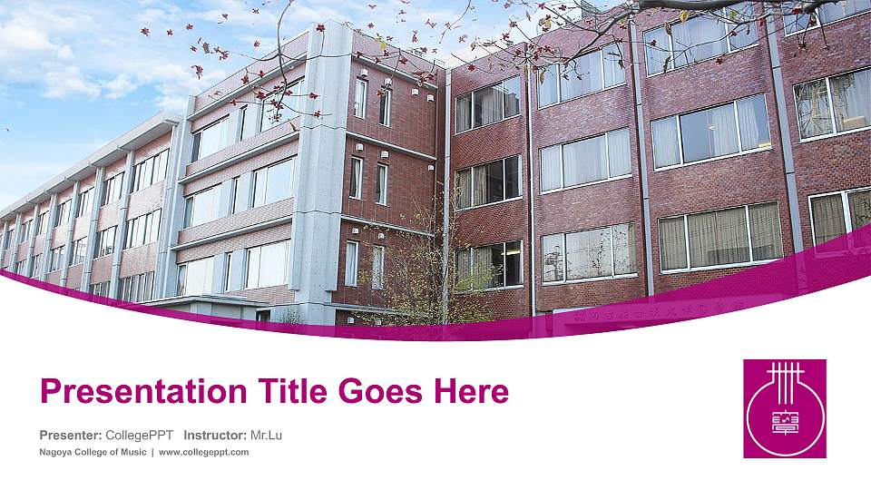 Nagoya College of Music Course/Courseware Creation PPT Template16:9 ratio PPT effect preview image