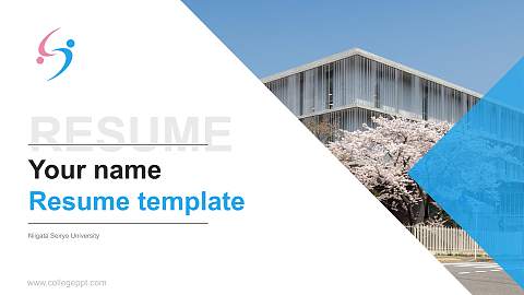Niigata Seiryo University Resume PPT Template