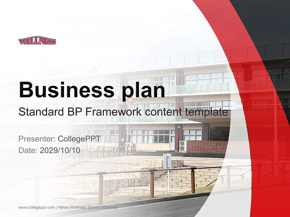 Nihon Wellness Sports University Competition/Entrepreneurship Contest PPT Template4:3 ratio PPT effect preview image9