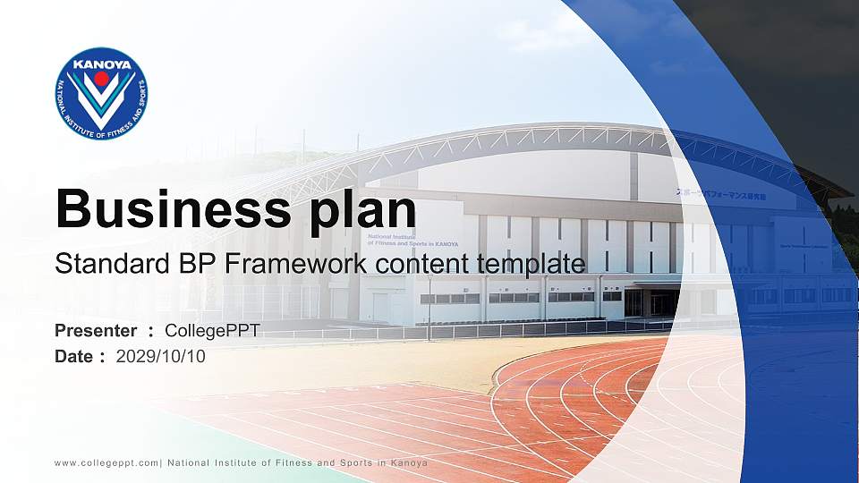 National Institute of Fitness and Sports in Kanoya Competition/Entrepreneurship Contest PPT Template16:9 ratio PPT effect preview image