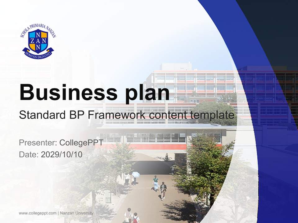 Nanzan University Competition/Entrepreneurship Contest PPT Template4:3 ratio PPT effect preview image9