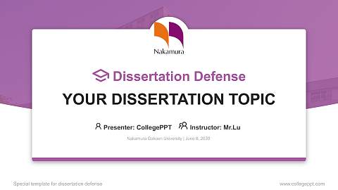 Nakamura Gakuen University Graduation Thesis Defense PPT Template