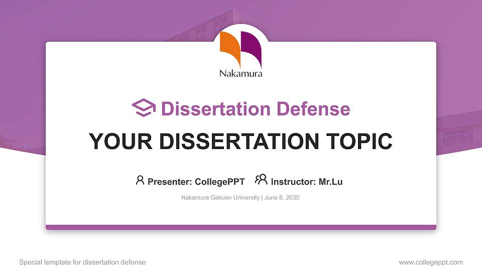 Nakamura Gakuen University Graduation Thesis Defense PPT Template16:9 ratio PPT effect preview image