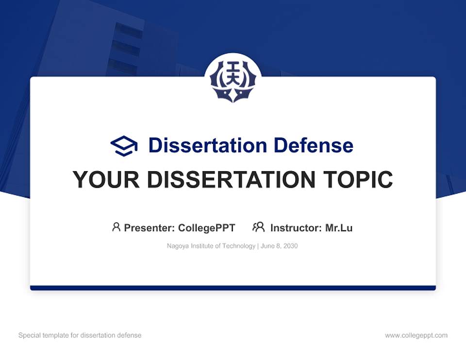 Nagoya Institute of Technology Graduation Thesis Defense PPT Template4:3 ratio PPT effect preview image7