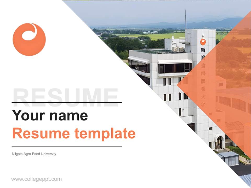 Niigata Agro-Food University Resume PPT Template4:3 ratio PPT effect preview image5