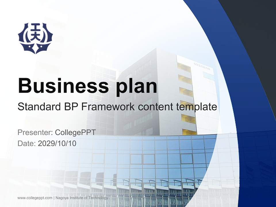 Nagoya Institute of Technology Competition/Entrepreneurship Contest PPT Template4:3 ratio PPT effect preview image9
